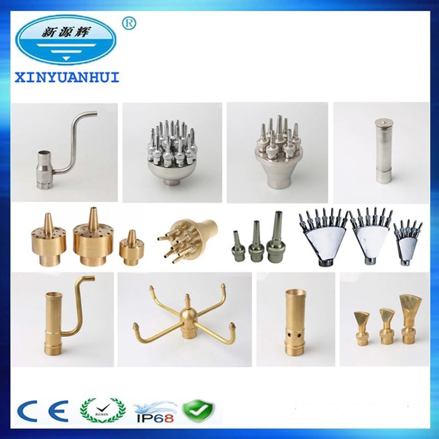 water fountain nozzle underwater